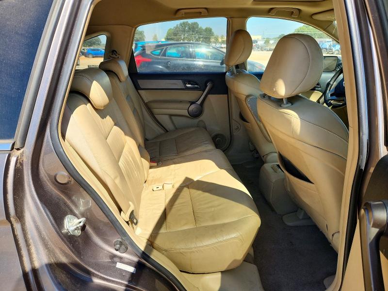 2009 Honda Cr-v მანქანა იყიდება აუქციონზე, vin: 5J6RE48729L010164, აუქციონის ნომერი: 71167036