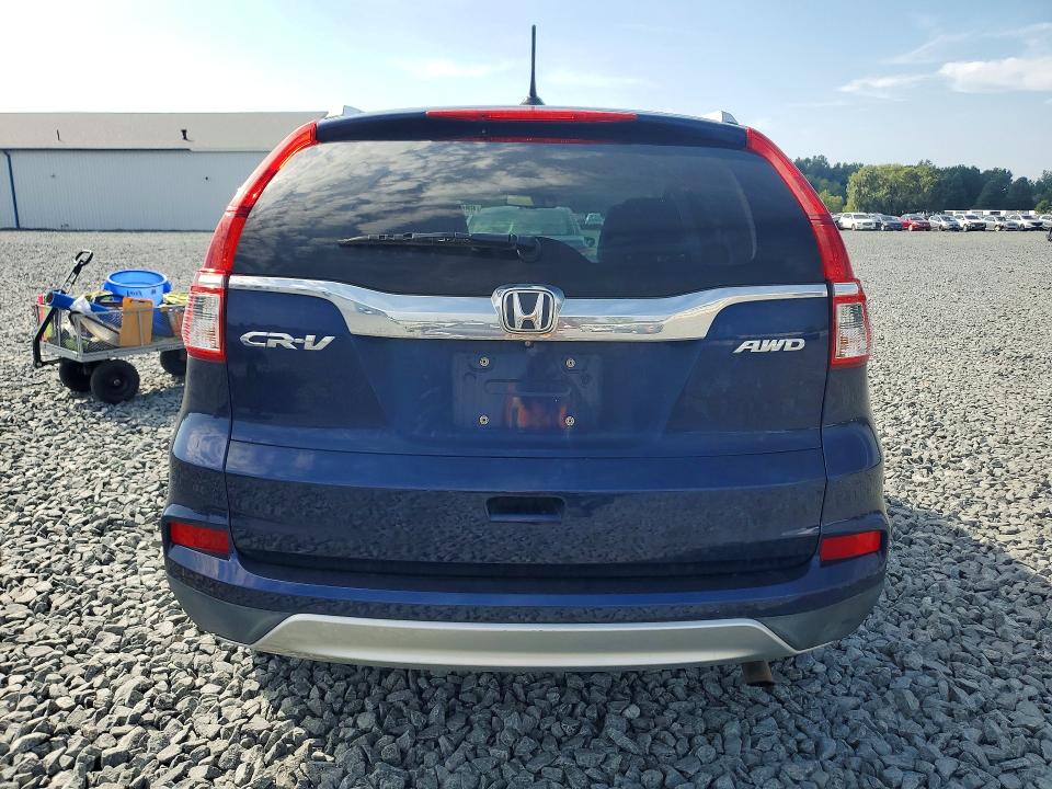 Продаж на аукціоні авто 2016 Honda Cr-v, vin: 2HKRM4H77GH666371, номер лоту: 68013226