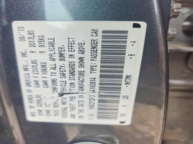 68167056 :رقم المزاد ، 1HGCP2F37AA160914 vin ، 2010 Honda Accord مزاد بيع