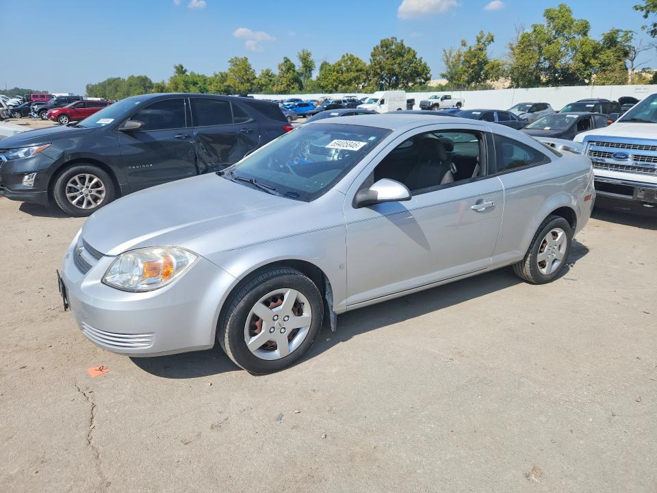 Auction sale of the 2008 Chevrolet Cobalt, vin: 1G1AL18F987104024, lot number: 69405846
