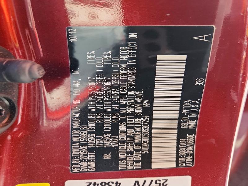 69053246 :رقم المزاد ، 5TDZK3DC5DS307254 vin ، 2013 Toyota Sienna مزاد بيع