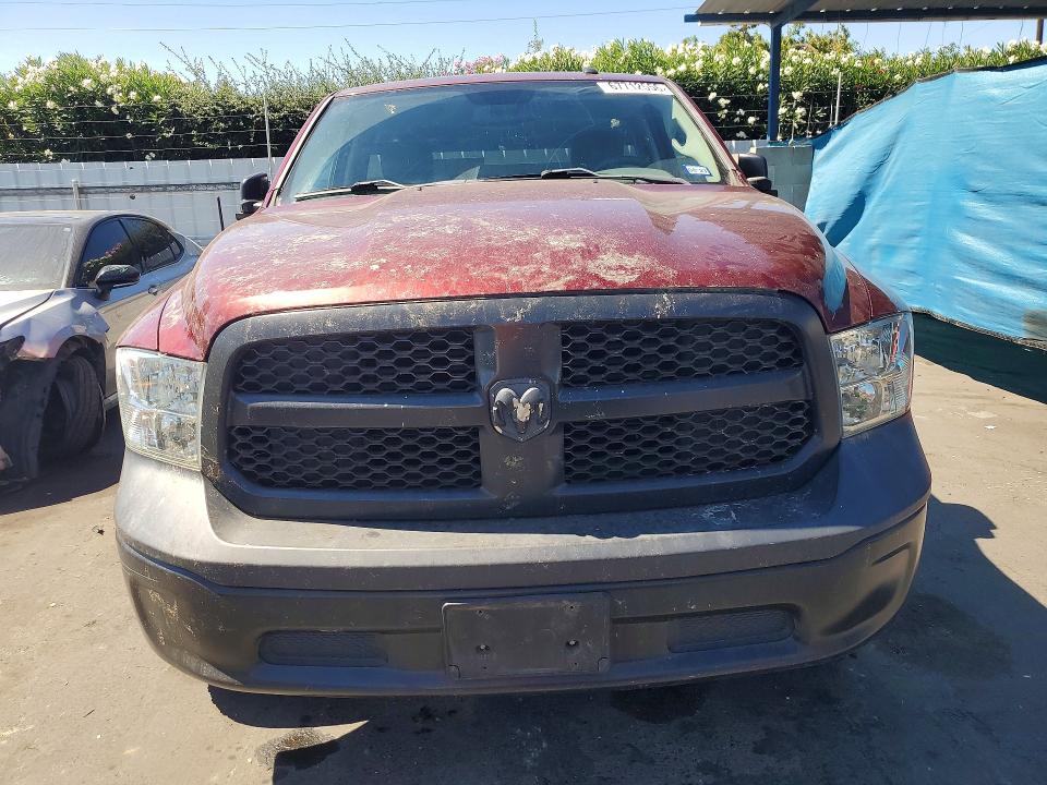 Продаж на аукціоні авто 2016 Ram 1500, vin: 3C6JR7AG5GG385082, номер лоту: 67712556