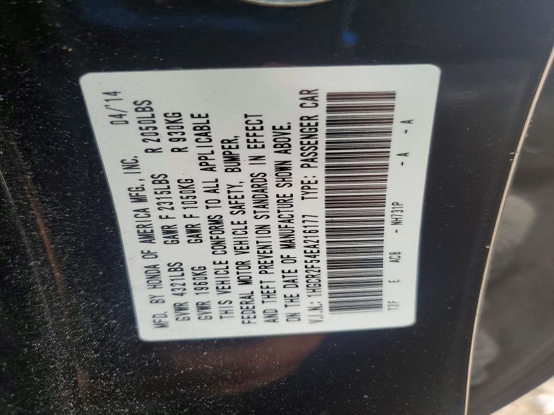 Aukcja sprzedaży 2014 Honda Accord, vin: 1HGCR2F54EA216177, numer aukcji: 67210746