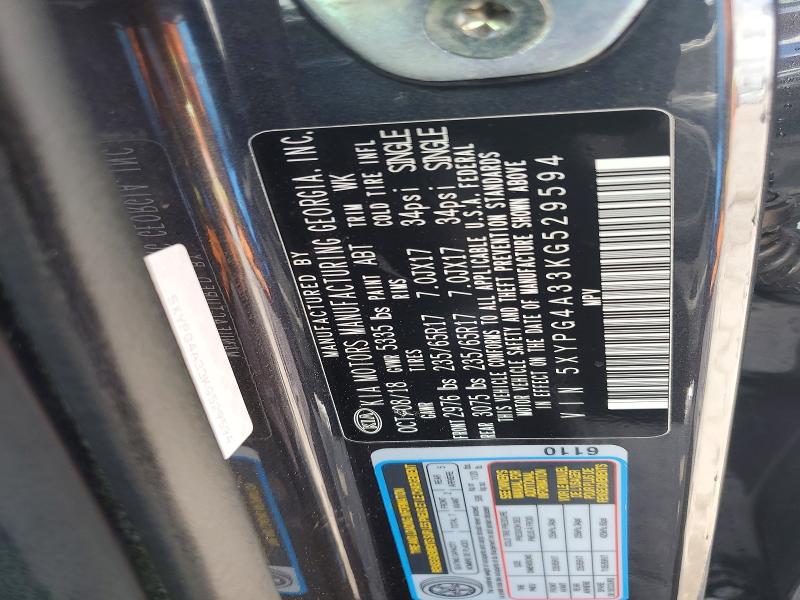 Продажа на аукционе авто 2019 Kia Sorento, vin: 5XYPG4A33KG529594, номер лота: 70284416