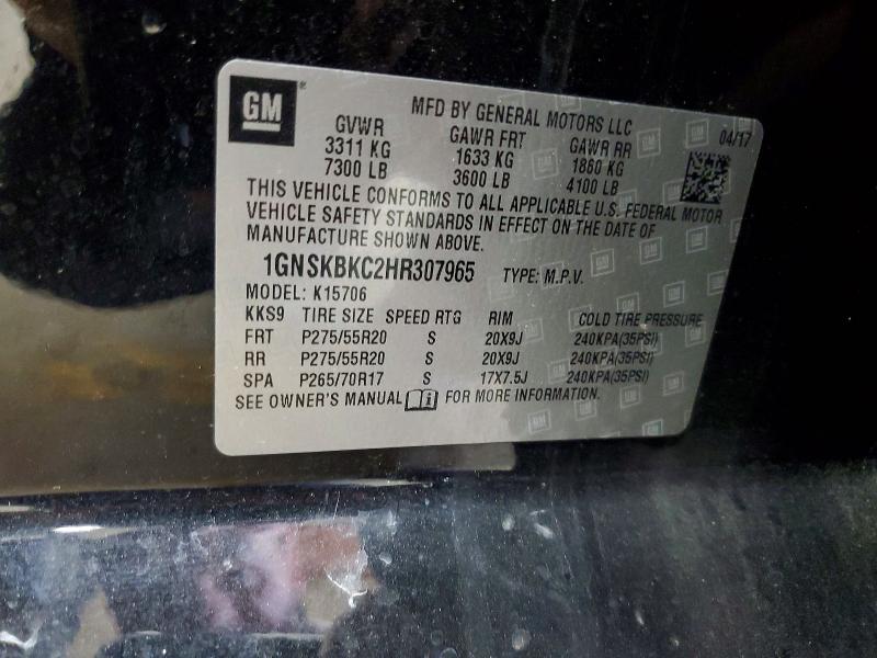 67354046 :رقم المزاد ، 1GNSKBKC2HR307965 vin ، 2017 Chevrolet Tahoe مزاد بيع
