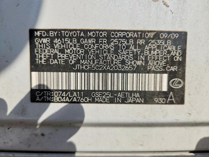 2010 Lexus Is მანქანა იყიდება აუქციონზე, vin: JTHCF5C2XA2032657, აუქციონის ნომერი: 67275546