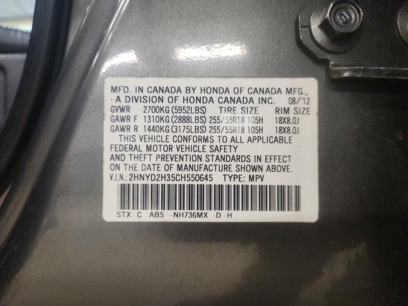 Aukcja sprzedaży 2012 Acura Mdx, vin: 2HNYD2H35CH550645, numer aukcji: 69217346