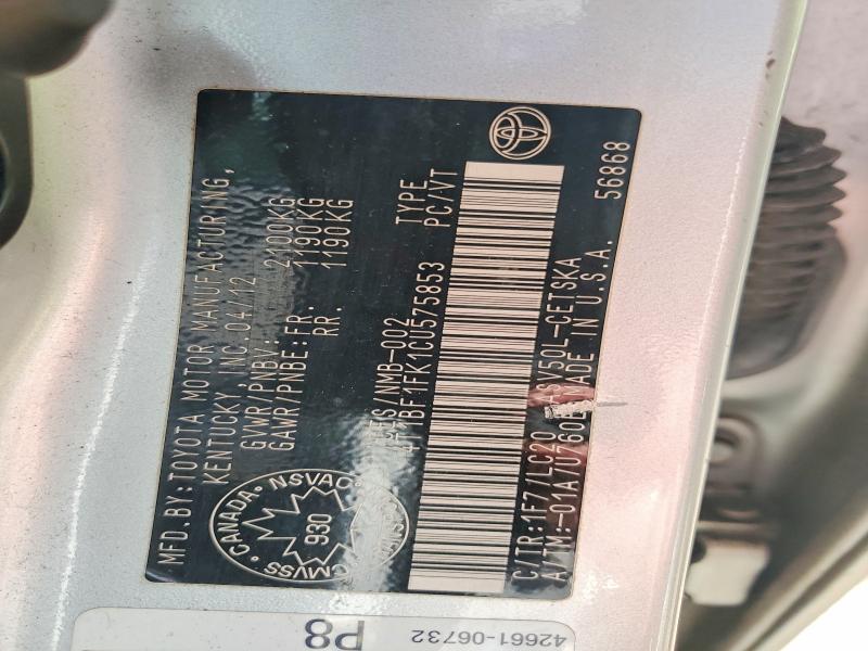 2012 Toyota Camry მანქანა იყიდება აუქციონზე, vin: 4T1BF1FK1CU575853, აუქციონის ნომერი: 67680156
