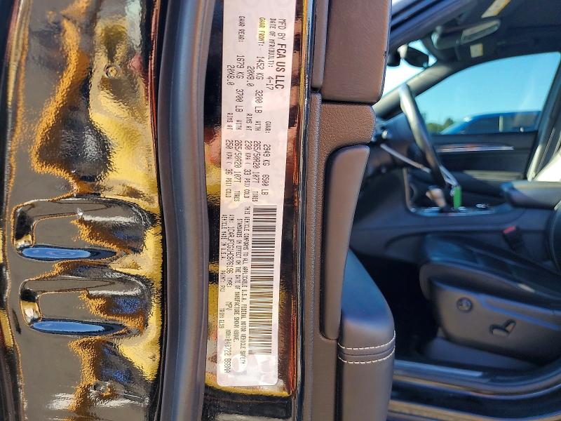 2017 Jeep Grand Cherokee მანქანა იყიდება აუქციონზე, vin: 1C4RJFCG1HC876196, აუქციონის ნომერი: 69709876