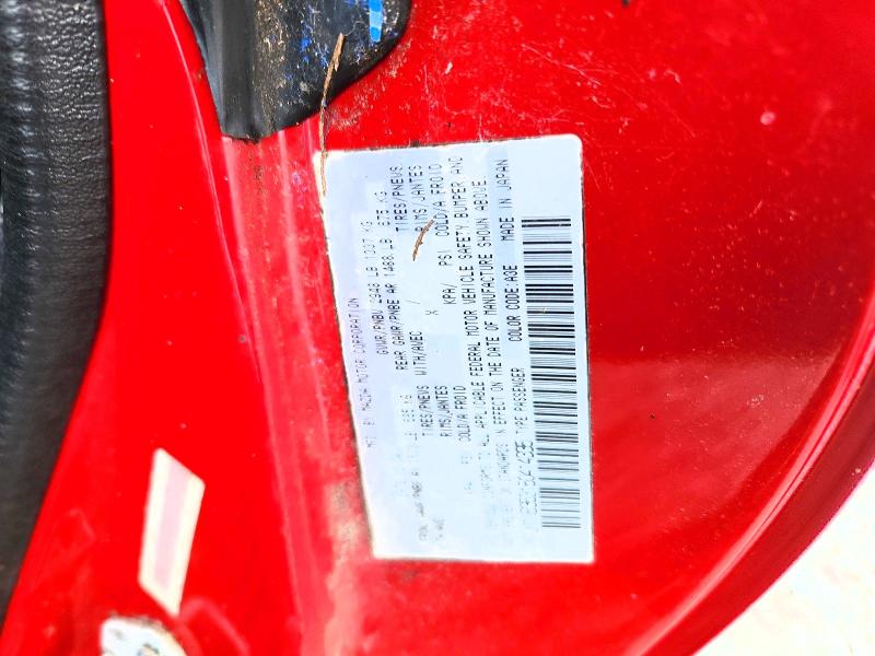 Продаж на аукціоні авто 2005 Mazda Mx-5 Miata, vin: JM1NB353150414335, номер лоту: 68372656