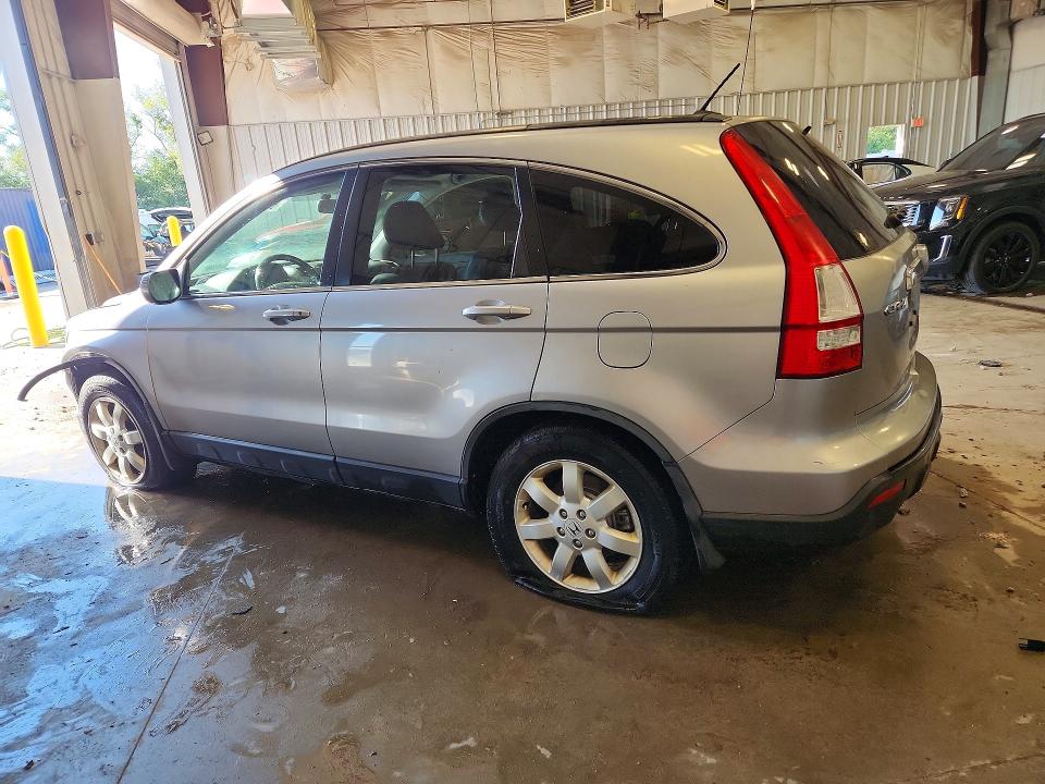 Aukcja sprzedaży 2007 Honda Cr-v, vin: JHLRE48737C022068, numer aukcji: 68244506