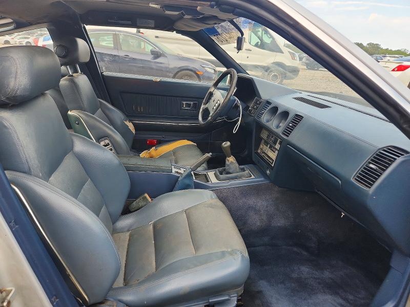 Aukcja sprzedaży 1987 Nissan 300zx, vin: JN1HZ14S9HX212301, numer aukcji: 69943276