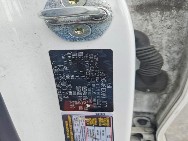 2022 Kia Niro Ev მანქანა იყიდება აუქციონზე, vin: KNDCC3LG0N5160906, აუქციონის ნომერი: 70358416