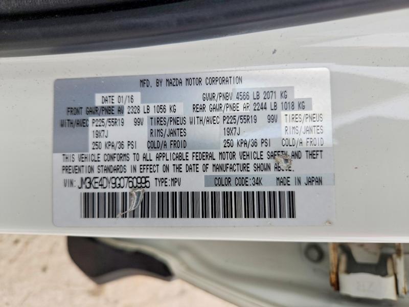 Aukcja sprzedaży 2016 Mazda Cx-5, vin: JM3KE4DY9G0760995, numer aukcji: 69733196