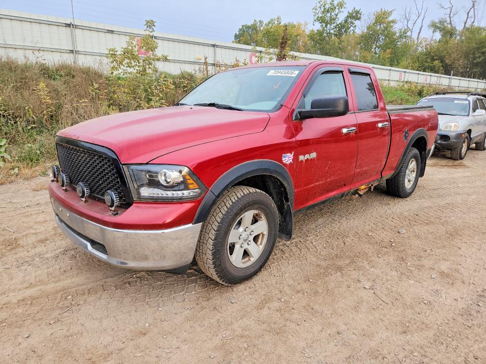 2010 Dodge Ram 1500 მანქანა იყიდება აუქციონზე, vin: 1D7RV1GT4AS118739, აუქციონის ნომერი: 70945806