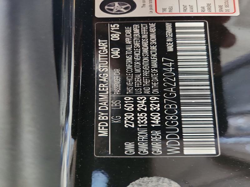 Продажа на аукционе авто 2016 Mercedes-benz S, vin: WDDUG8CB7GA220447, номер лота: 68250196
