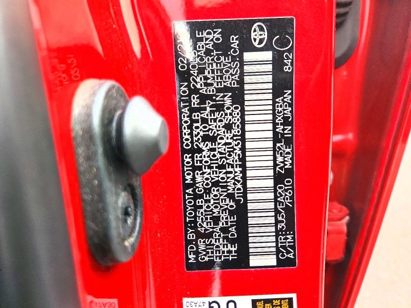 Aukcja sprzedaży 2021 Toyota Prius Prime, vin: JTDKAMFP5M3185880, numer aukcji: 69964466