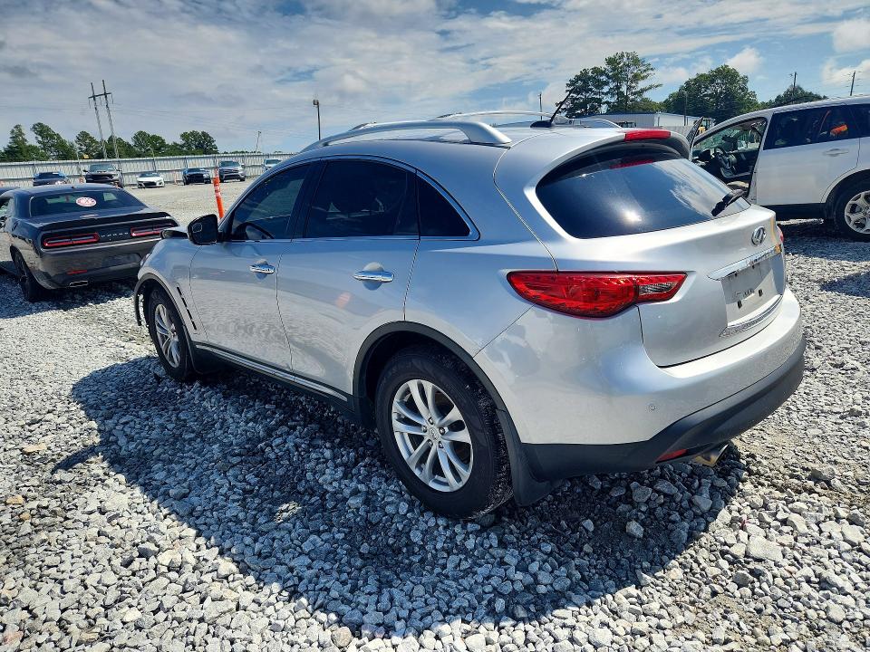 Продажа на аукционе авто 2009 Infiniti Fx35, vin: JNRAS18U49M104900, номер лота: 69954456