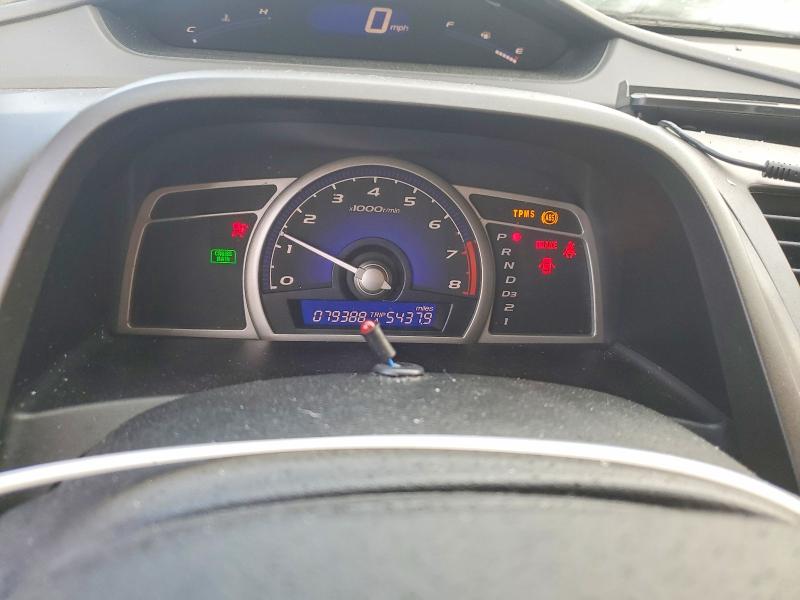 Продажа на аукционе авто 2009 Honda Civic, vin: 2HGFA16559H315824, номер лота: 68775546