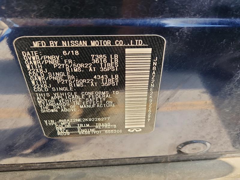 Продажа на аукционе авто 2019 Infiniti Qx80, vin: JN8AZ2NE2K9226277, номер лота: 67819766
