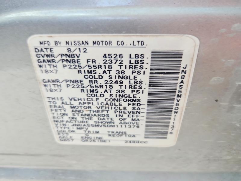 Продажа на аукционе авто 2013 Nissan Rogue, vin: JN8AS5MV5DW111376, номер лота: 70670196