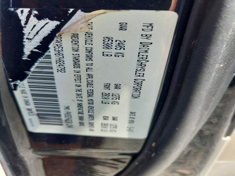 Продаж на аукціоні авто 2007 Dodge Charger, vin: 2B3KA53H87H824792, номер лоту: 67315076
