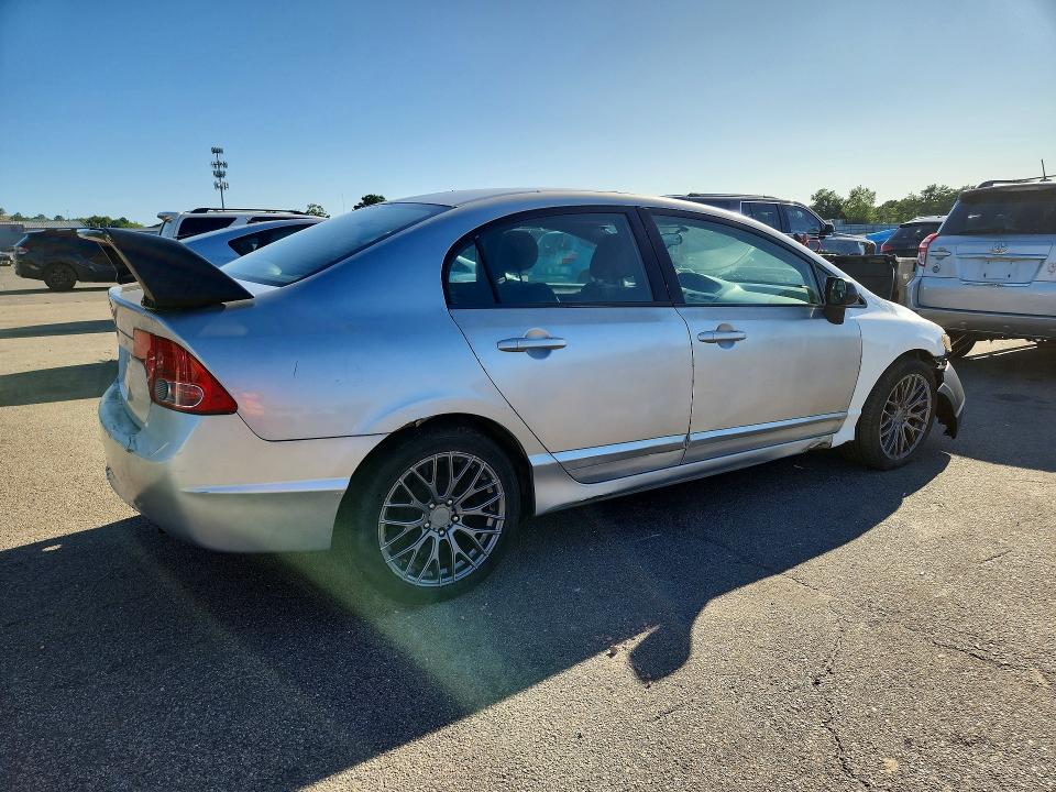 2007 Honda Civic მანქანა იყიდება აუქციონზე, vin: 2HGFA16517H313968, აუქციონის ნომერი: 67671996