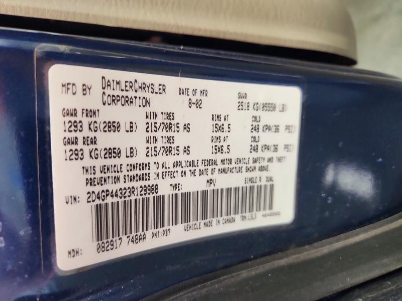 2003 Dodge Grand Caravan მანქანა იყიდება აუქციონზე, vin: 2D4GP44323R129988, აუქციონის ნომერი: 66281086