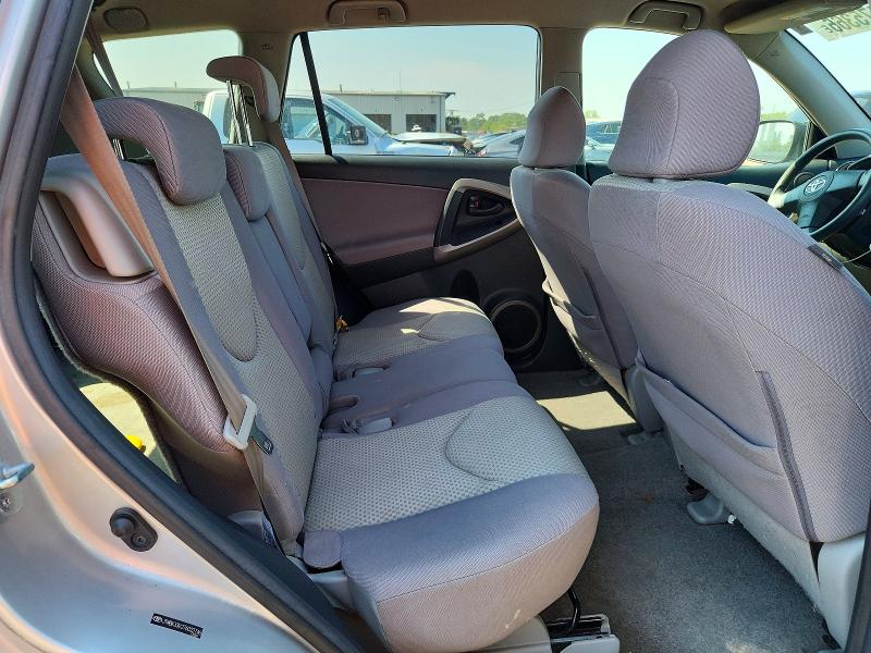 Продажа на аукционе авто 2007 Toyota Rav4, vin: JTMBK33V276022746, номер лота: 67475366