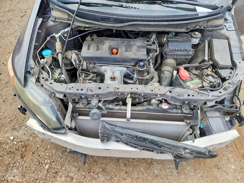 Продажа на аукционе авто 2012 Honda Civic, vin: 2HGFG3B59CH562321, номер лота: 68665736