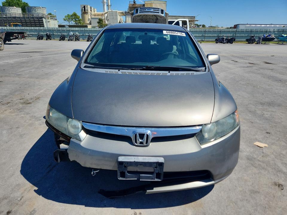 2007 Honda Civic მანქანა იყიდება აუქციონზე, vin: 1HGFA165X7L070938, აუქციონის ნომერი: 68805716