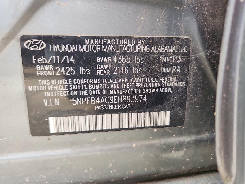 Продажа на аукционе авто 2014 Hyundai Sonata, vin: 5NPEB4AC9EH893974, номер лота: 69640196