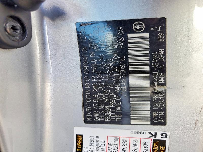 Aukcja sprzedaży 2007 Toyota Camry, vin: JTNBE46K373060160, numer aukcji: 71063556