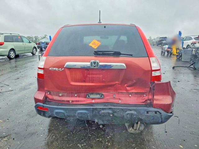 2009 Honda Cr-v მანქანა იყიდება აუქციონზე, vin: JHLRE38729C000219, აუქციონის ნომერი: 70119946