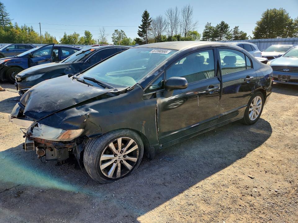 Продажа на аукционе авто 2010 Honda Civic, vin: 2HGFA1F23AH002619, номер лота: 67280566