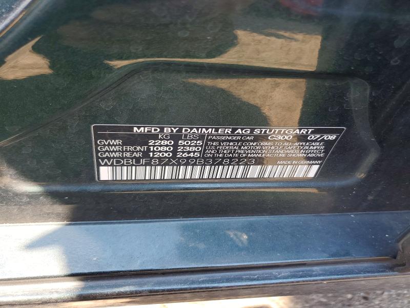 Продаж на аукціоні авто 2009 Mercedes-benz E, vin: WDBUF87X99B378223, номер лоту: 67451876