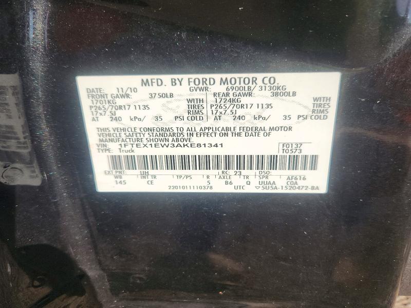 2010 Ford F150 მანქანა იყიდება აუქციონზე, vin: 1FTEX1EW3AKE81341, აუქციონის ნომერი: 67398956
