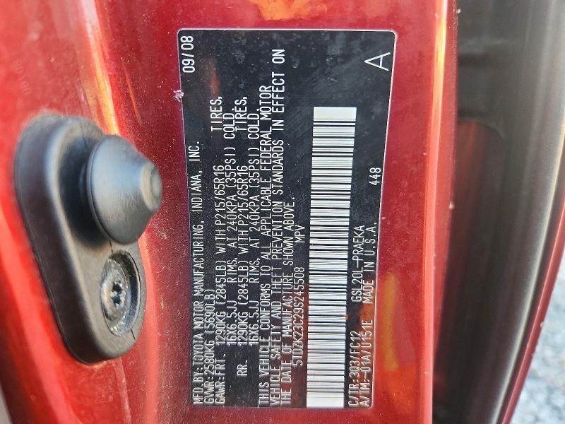 70661046 :رقم المزاد ، 5TDZK23C29S245508 vin ، 2009 Toyota Sienna مزاد بيع