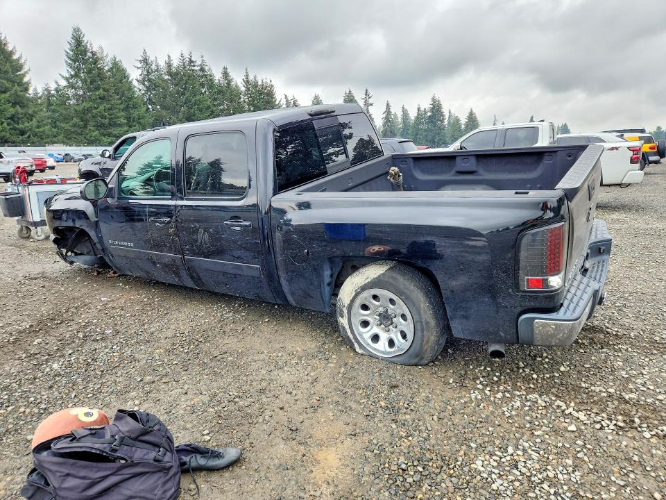 2008 Chevrolet Silverado მანქანა იყიდება აუქციონზე, vin: 3GCEK13J08G262084, აუქციონის ნომერი: 67756136