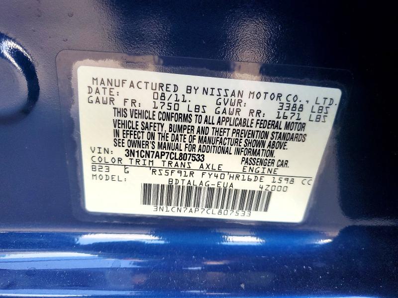 2012 Nissan Versa მანქანა იყიდება აუქციონზე, vin: 3N1CN7AP7CL807533, აუქციონის ნომერი: 67361296