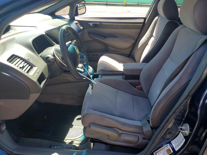 Продажа на аукционе авто 2008 Honda Civic, vin: 1HGFA16818L033076, номер лота: 67091746