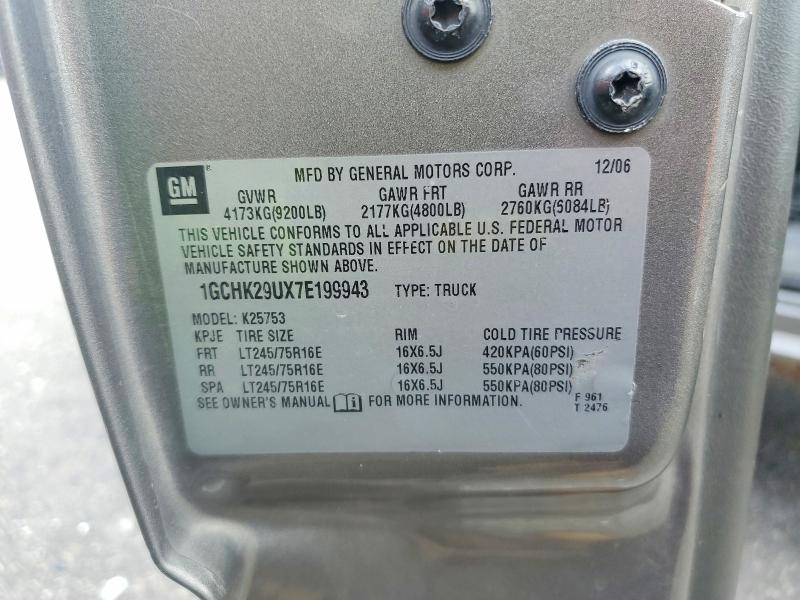 Продаж на аукціоні авто 2007 Chevrolet Silverado, vin: 1GCHK29UX7E199943, номер лоту: 69407266