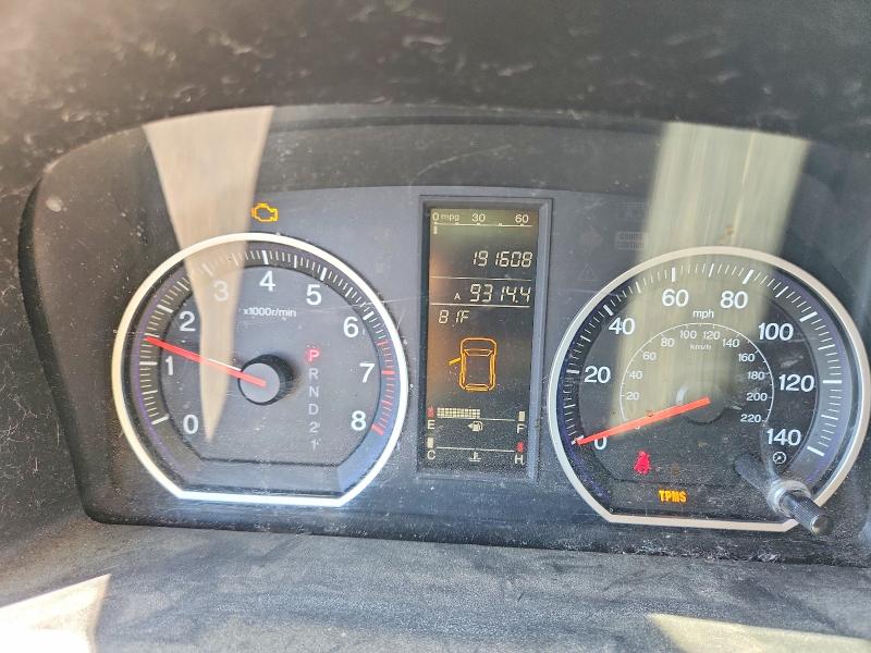 70149286 :رقم المزاد ، 5J6RE48588L036507 vin ، 2008 Honda Cr-v مزاد بيع