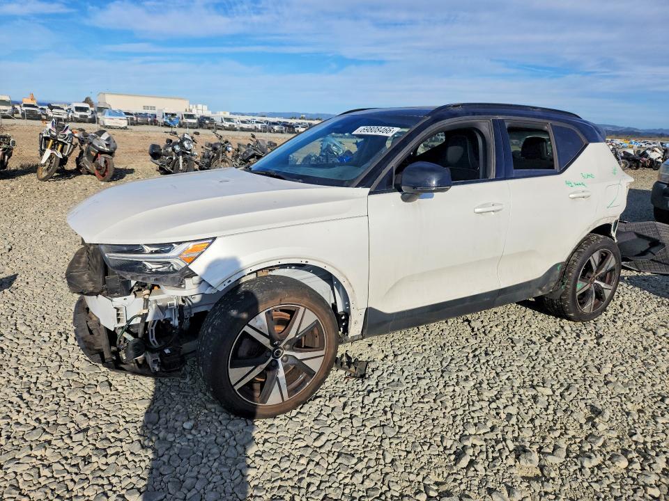 2021 Volvo Xc40 მანქანა იყიდება აუქციონზე, vin: YV4ED3UR2M2573817, აუქციონის ნომერი: 69808466