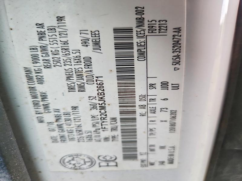Продажа на аукционе авто 2018 Ford Transit, vin: 1FTYR2CM5JKB26671, номер лота: 66967486