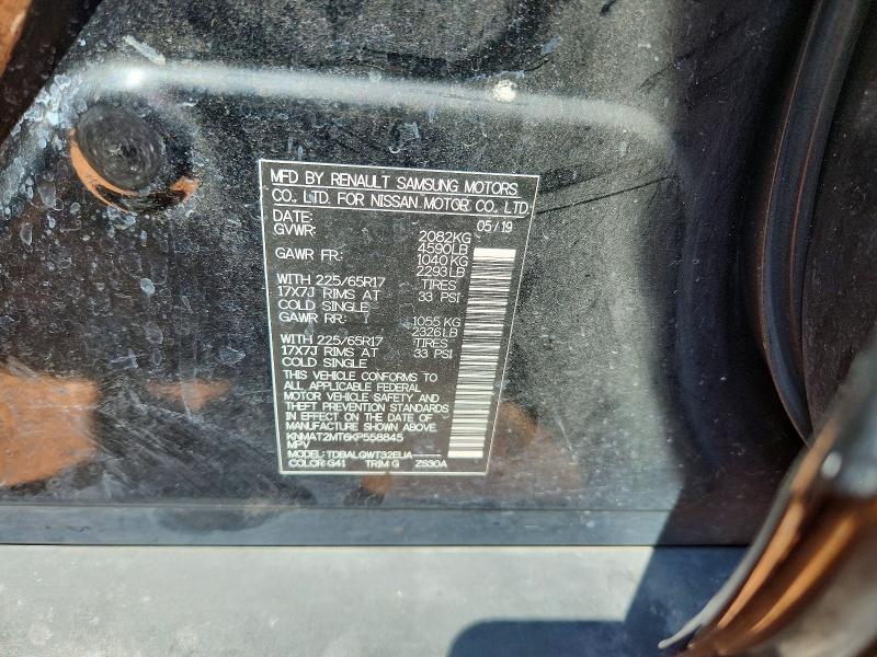 Продаж на аукціоні авто 2019 Nissan Rogue, vin: KNMAT2MT6KP558845, номер лоту: 68402466