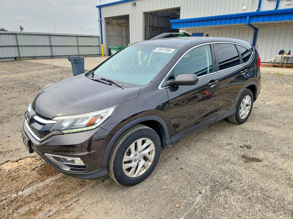2015 Honda Cr-v მანქანა იყიდება აუქციონზე, vin: 2HKRM4H59FH696095, აუქციონის ნომერი: 70047096