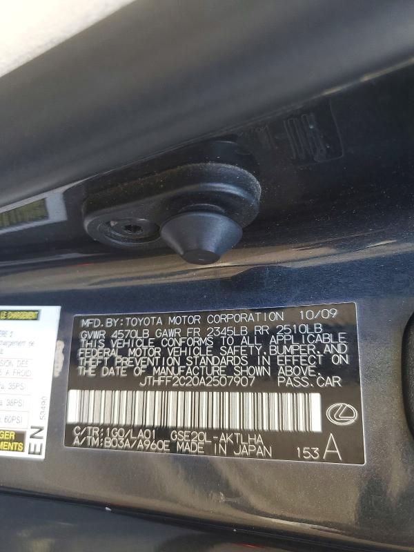 Продажа на аукционе авто 2010 Lexus Is 250c, vin: JTHFF2C20A2507907, номер лота: 70110246