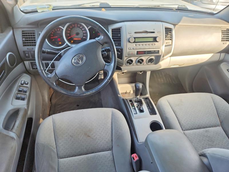 Продажа на аукционе авто 2006 Toyota Tacoma, vin: 5TELU42N36Z280071, номер лота: 71045086
