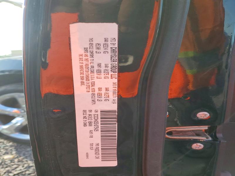 Продаж на аукціоні авто 2014 Dodge Charger, vin: 2C3CDXHG5EH275429, номер лоту: 68816566